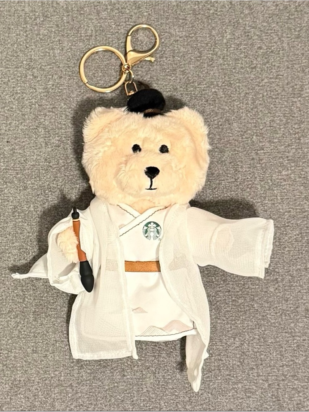 Starbucks China 2026 Zhi Ci Qing Lu Collaboration Bearista Keychain